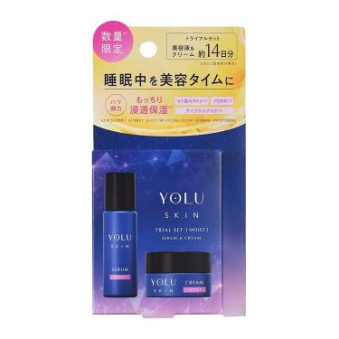 スキンケア トライアルセット ユズ オーガニックスキンケア トライアルセット 10日分 | 国産