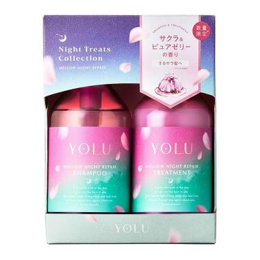 トリーツ スプリング メロウナイトリペア ヘアケアセット【数量限定】