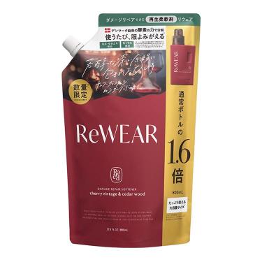 再生柔軟剤 800ml チェリーヴィンテージ&シダーウッド 詰め替え用