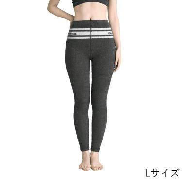 もこもこ着圧ナイトレギンス チャコールグレー Lサイズ