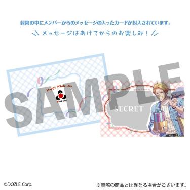 ドズル社 ホワイトデーカード ドズル