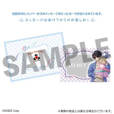 ドズル社 ホワイトデーカード ぼんじゅうる