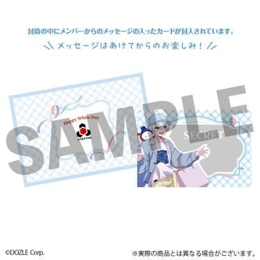 ドズル社 ホワイトデーカード おらふくん