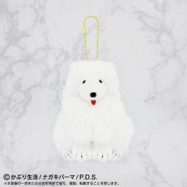 ぷりぬいマスコット ナガキパーマ かぶり生活 もうふ