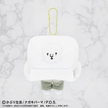 ぷりぬいマスコット ナガキパーマ かぶり生活 トイレットペーパー