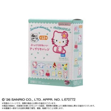 ぬいピン サンリオキャラクターズ Part.2 ブラインドボックス 1個入