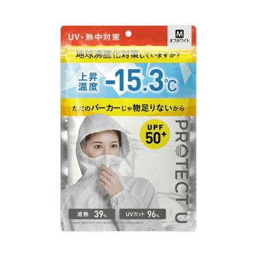 遮熱パーカー 03 ホワイト Mサイズ