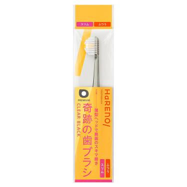 奇跡のハブラシ スリム クリアブラック