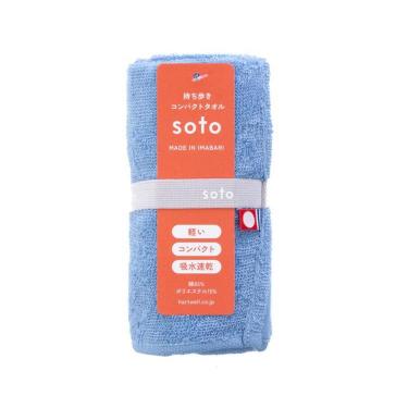 持ち歩き専用 コンパクトタオル 25×95cm ブルー