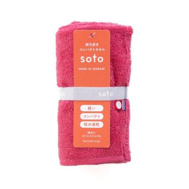持ち歩き専用 コンパクトタオル 25×95cm ピンク