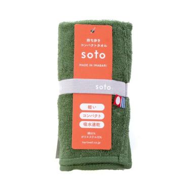 持ち歩き専用 コンパクトタオル 25×95cm グリーン