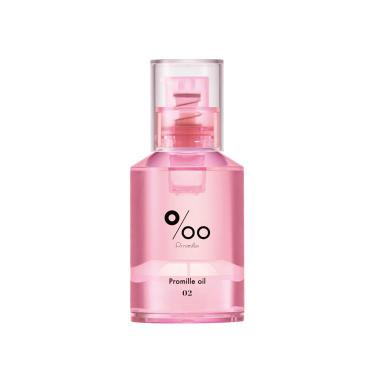 オカメ ミルクオイル プロミルオイル 06 ラベンダー 30ml: コスメ＆ビューティー