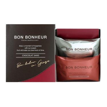 ショコラサンド 2個入 ルージュ