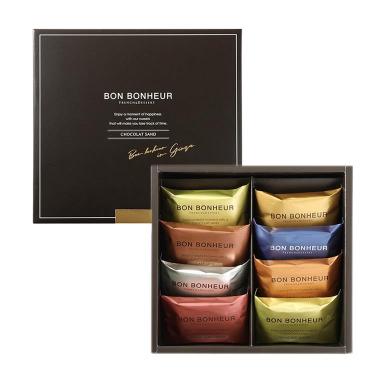 ショコラサンド 8個入