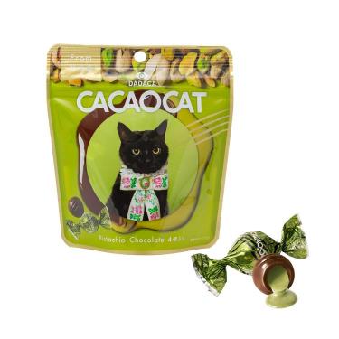 CACAOCAT ピスタチオ 4個入