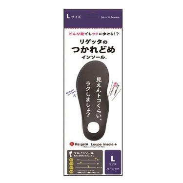 リトアニア　ルータさん　マグカップ　未使用　ルータインドラシューテ リトアニア ルータさん マグカップ 未使用 ルータインドラ