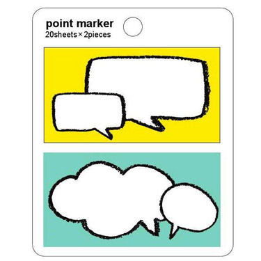 ポイント付箋 吹き出し【ロフト限定】