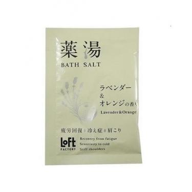 薬湯 ラベンダー&オレンジの香り 分包 30g【ロフト限定】(医薬部外品)