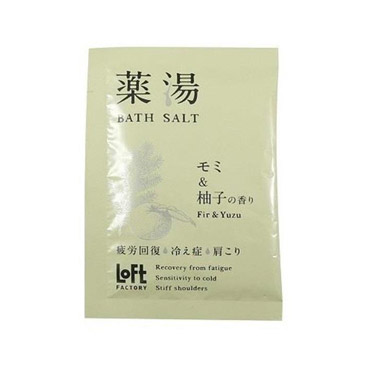 薬湯 ラベンダー&オレンジの香り 分包 30g【ロフト限定】(医薬部