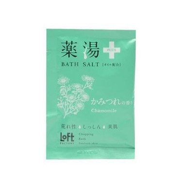 【新品】常備浴400ml3本カミツレハーブの香り 常備浴 香り(カミツレハーブ)400mlx3
