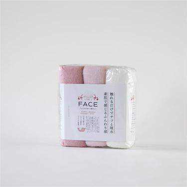 マイクロファイバー フェイスタオル 3枚セット 30×80cm ブルー