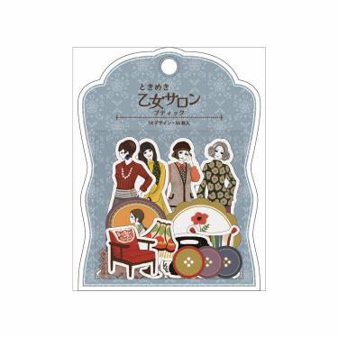 フレークシール 乙女サロン ブティック インテリア【ロフト限定】