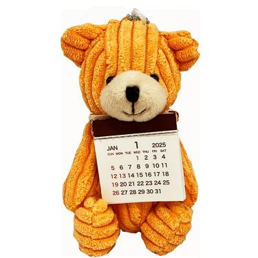 2025年1月始まり ベアカレンダー オレンジ【ロフト限定】