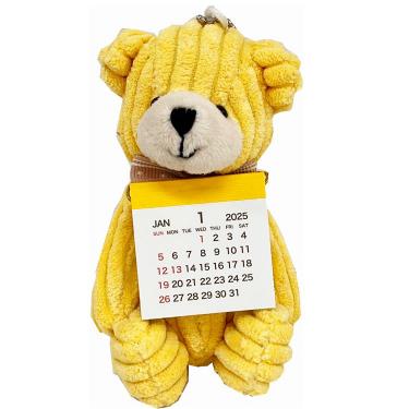 2025年1月始まり ベアカレンダー イエロー【ロフト限定】