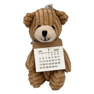 2025年1月始まり ベアカレンダー ブラウン【ロフト限定】
