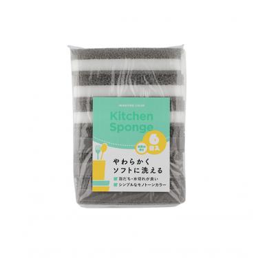 泡立ちソフトスポンジ 6個セット ホワイト/グレー 【ロフト限定】