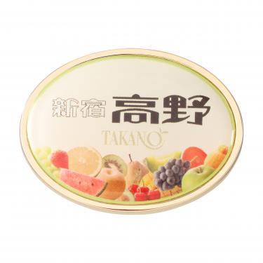 ピンバッジ 新宿高野