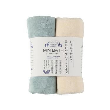 マイクロファイバー ミニバスタオル 40×100cm 2枚セット グリーン【ロフト限定】