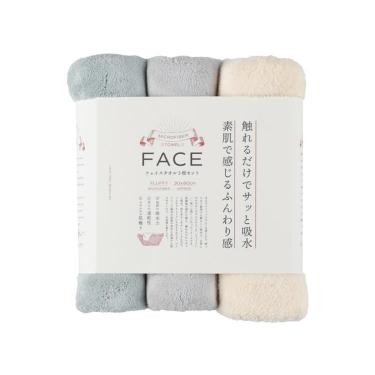 マイクロファイバー フェイスタオル 3枚セット 30×80cm グリーン