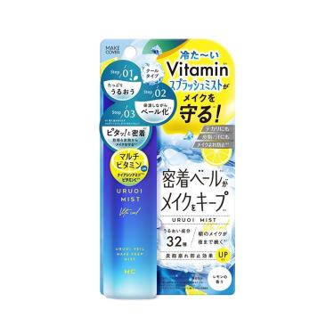 うるおいミストVITAクール 65g【数量限定】