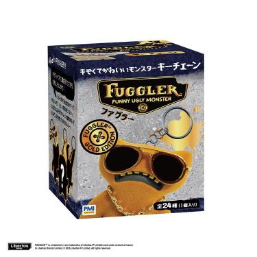ファグラー キーチェーンボックス3 1個入