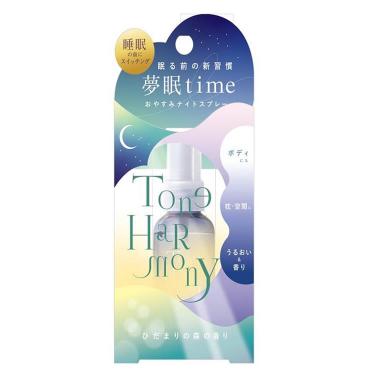 バスソルト ハーバルゼラニウム 分包 60g: コスメ＆ビューティー