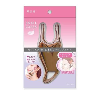 スネイルカッサ