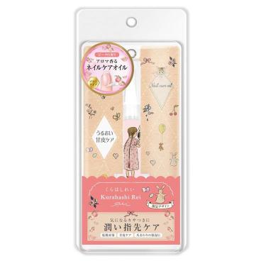 くらはしれい ネイルオイル ピーチ【数量限定】