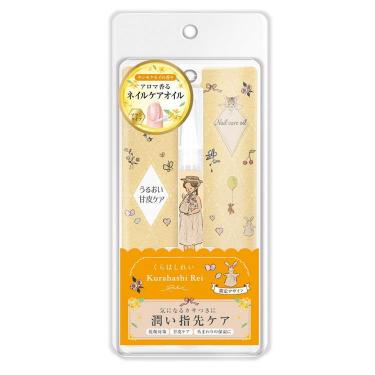 くらはしれい ネイルオイル キンモクセイ【数量限定】