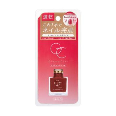 グロッシーコート ストロベリーレッド【数量限定】