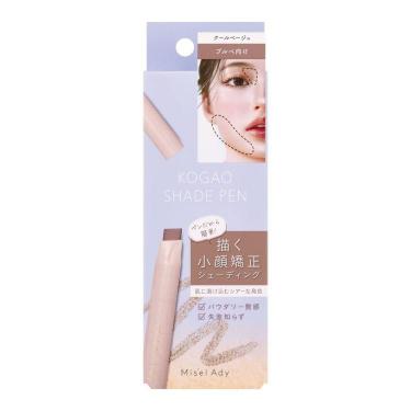 コガオシェードペン 02 クールベージュ