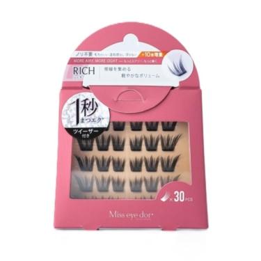 ミスアイドール 1秒まつエク リッチ ブラック 14mm