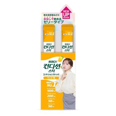 モイストリペアマスクN 10枚入: コスメ＆ビューティー