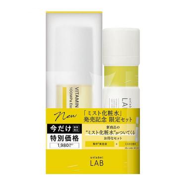 【送料込】ライフエッセンス1000ml 2本セット まとめてお得！2本セット】エコウォーター ライフエッセンス