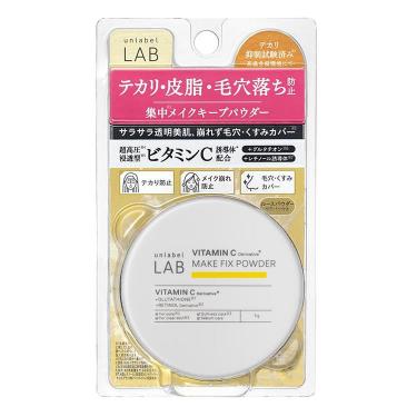 メイクフィックスパウダー 5g