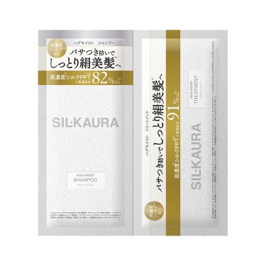 ハグモイスト シャンプー&ヘアトリートメント トライアル 1回分