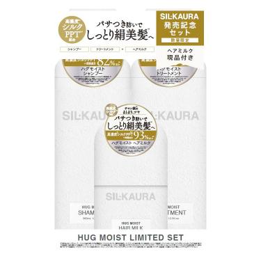 ハグモイスト シャンプー&トリートメント ヘアミルク付きセット【数量限定】