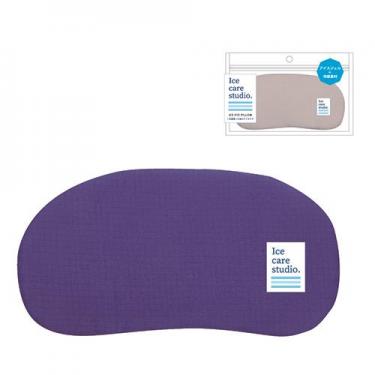 アイスアイピロー ネイビー