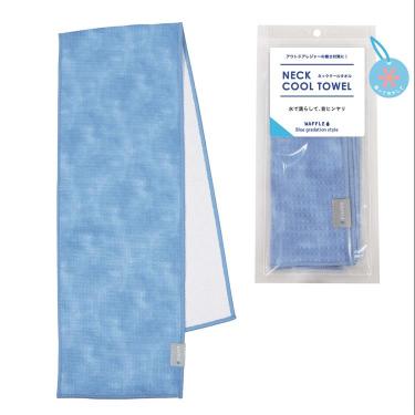ネッククールタオル オーシャン