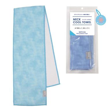 ネッククールタオル アクア